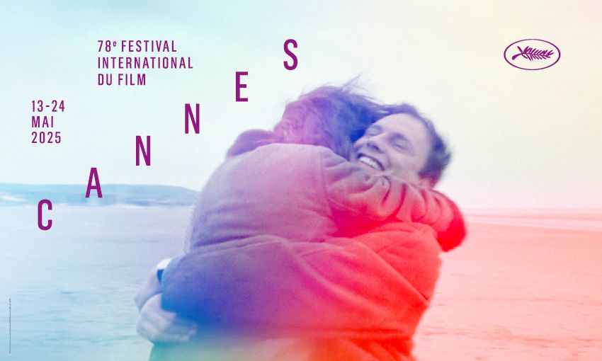 Additions to the Cannes Selection 2025